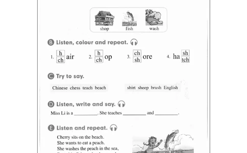 1203五年级英语(人教版)Unit+6+Chores+(第四课时）-3学习任务单_26春四年级上下册人教版_四上英语合集人教版PEP英语四年级上册新教材（教学视频+课件+动画+音频+练习+教案）