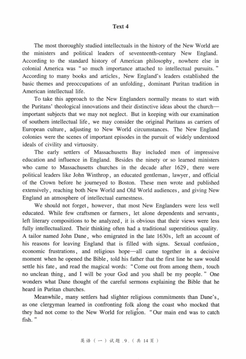 2009年真题及答案速查_41考研英语一二历年真题解析_英语一_真题册+答案速查