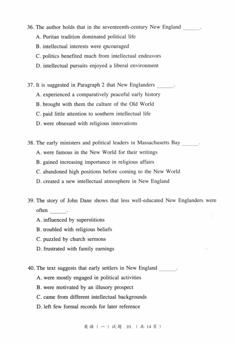 2009年真题及答案速查_41考研英语一二历年真题解析_英语一_真题册+答案速查