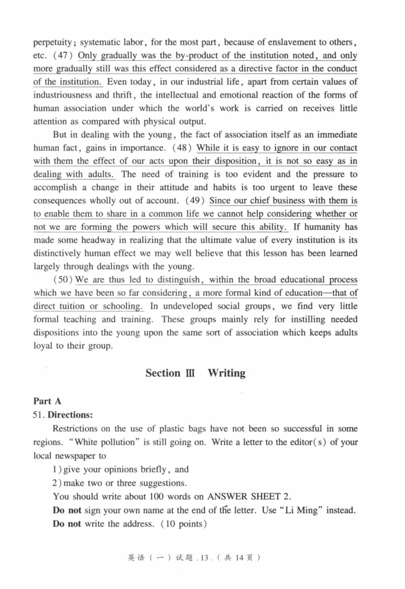 2009年真题及答案速查_41考研英语一二历年真题解析_英语一_真题册+答案速查