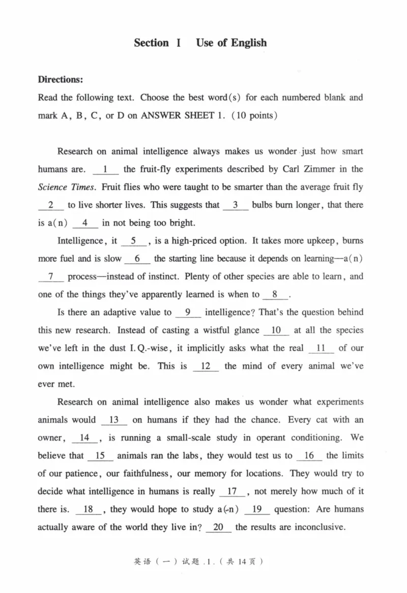 2009年真题及答案速查_41考研英语一二历年真题解析_英语一_真题册+答案速查