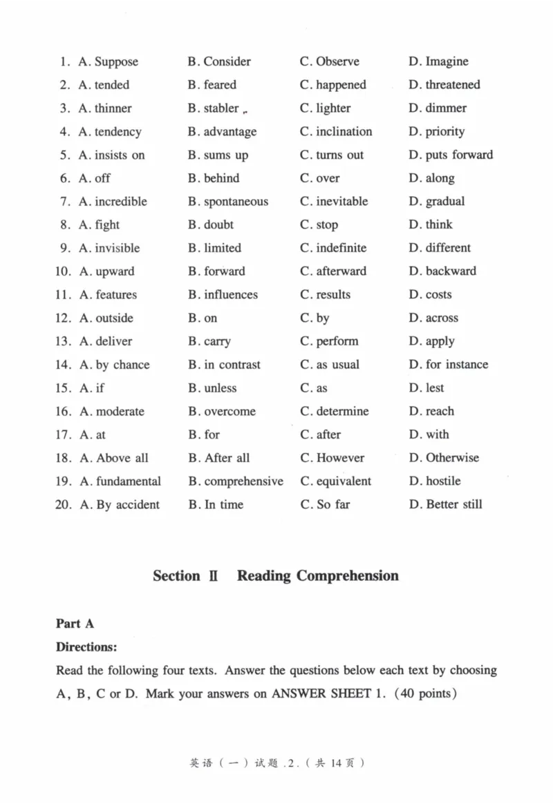 2009年真题及答案速查_41考研英语一二历年真题解析_英语一_真题册+答案速查