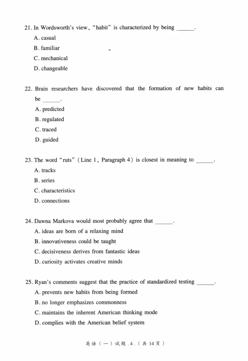 2009年真题及答案速查_41考研英语一二历年真题解析_英语一_真题册+答案速查