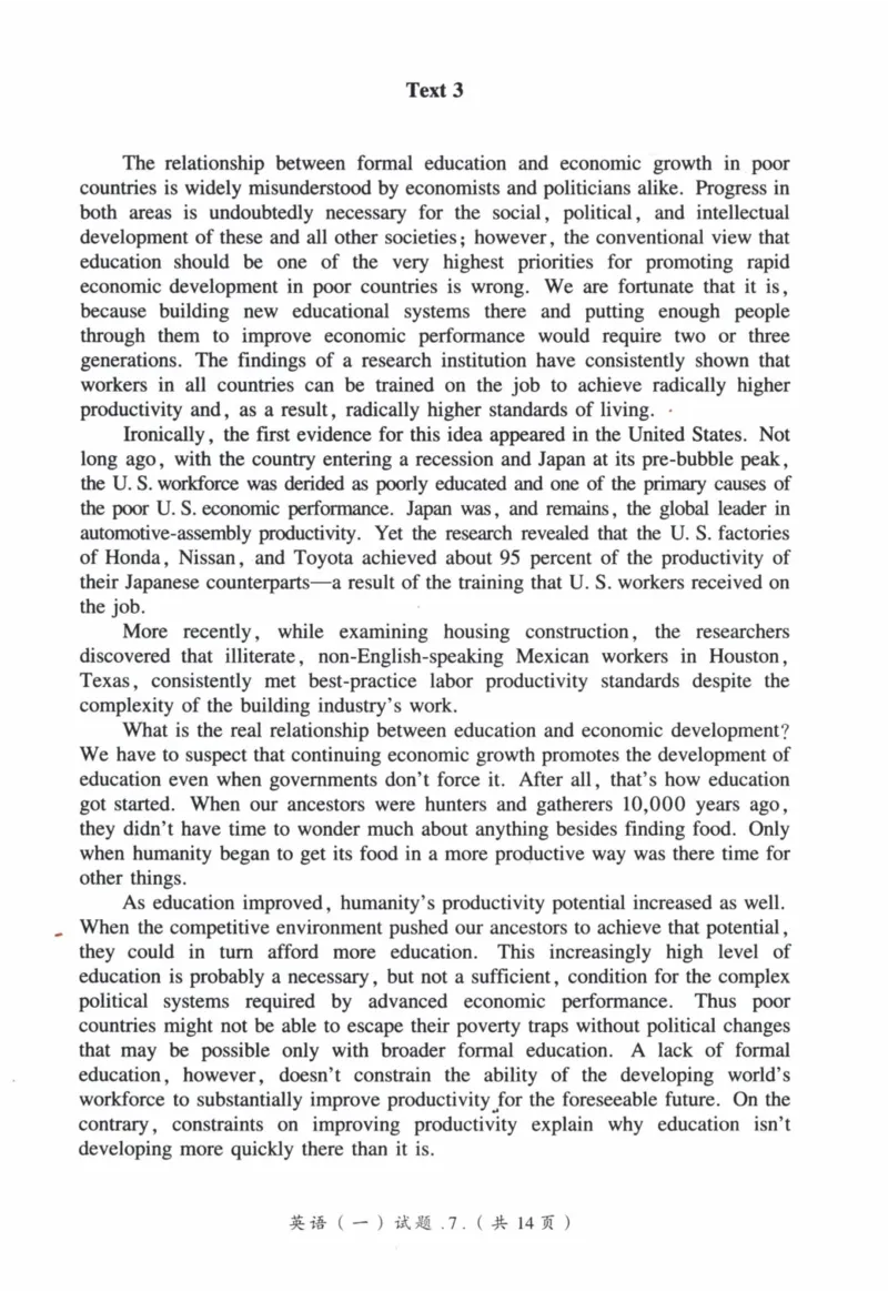 2009年真题及答案速查_41考研英语一二历年真题解析_英语一_真题册+答案速查