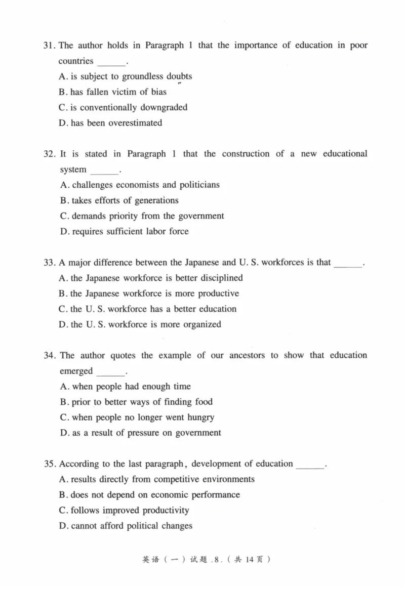 2009年真题及答案速查_41考研英语一二历年真题解析_英语一_真题册+答案速查