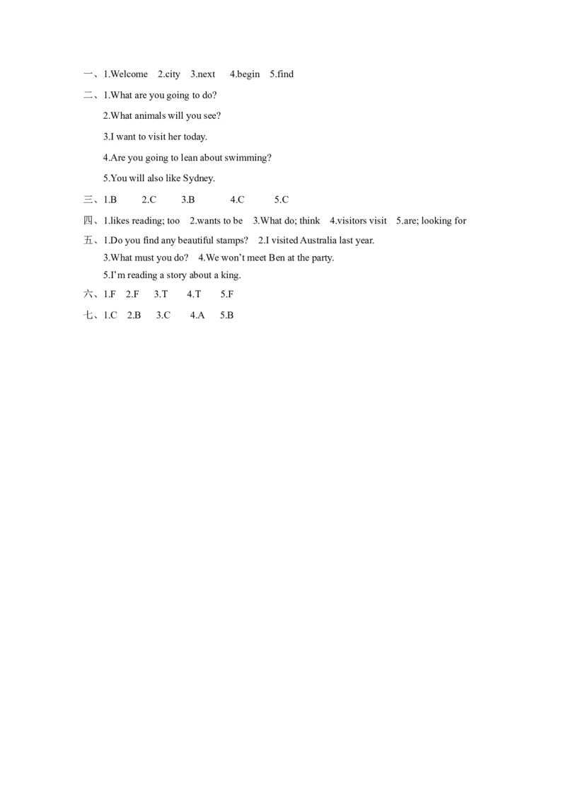 Unit6&nbsp;第3课时（分层作业）Cartoon&Culturetime-（译林版三起）_同步练习