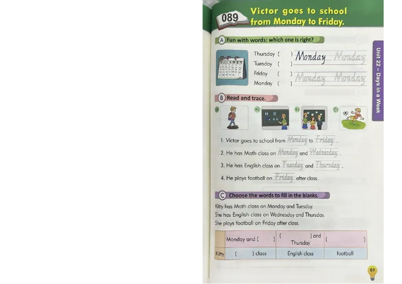 1英语~写霸_26春四年级上下册人教版_四上英语合集人教版PEP英语四年级上册新教材（教学视频+课件+动画+音频+练习+教案）_17练习资料_小学英语（预习复习资料大礼包）