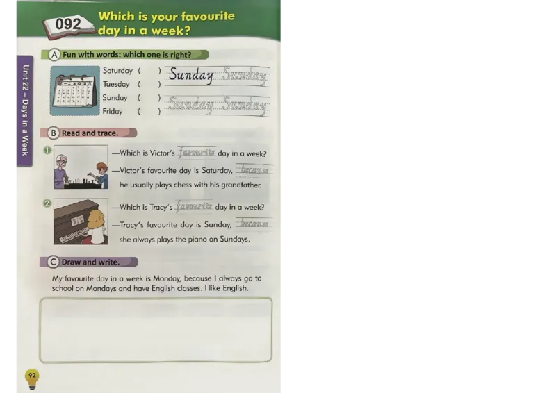 1英语~写霸_26春四年级上下册人教版_四上英语合集人教版PEP英语四年级上册新教材（教学视频+课件+动画+音频+练习+教案）_17练习资料_小学英语（预习复习资料大礼包）