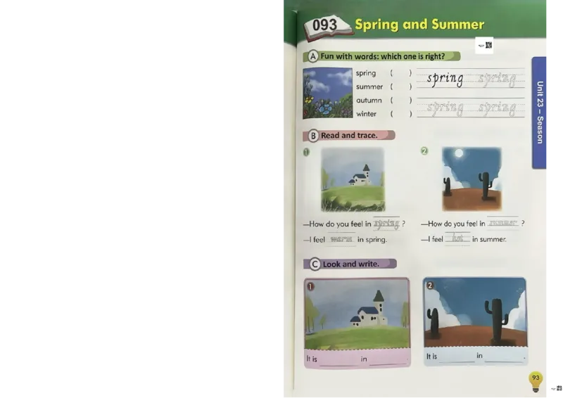 1英语~写霸_26春四年级上下册人教版_四上英语合集人教版PEP英语四年级上册新教材（教学视频+课件+动画+音频+练习+教案）_17练习资料_小学英语（预习复习资料大礼包）