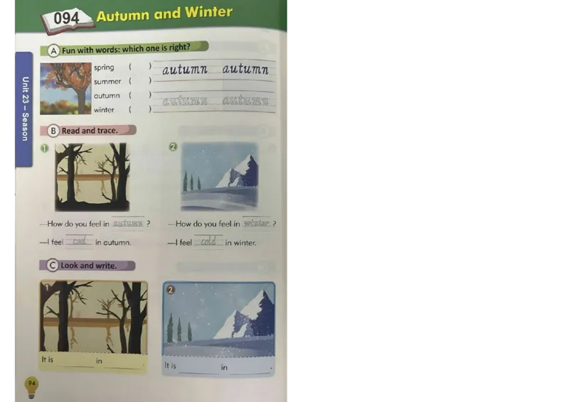 1英语~写霸_26春四年级上下册人教版_四上英语合集人教版PEP英语四年级上册新教材（教学视频+课件+动画+音频+练习+教案）_17练习资料_小学英语（预习复习资料大礼包）