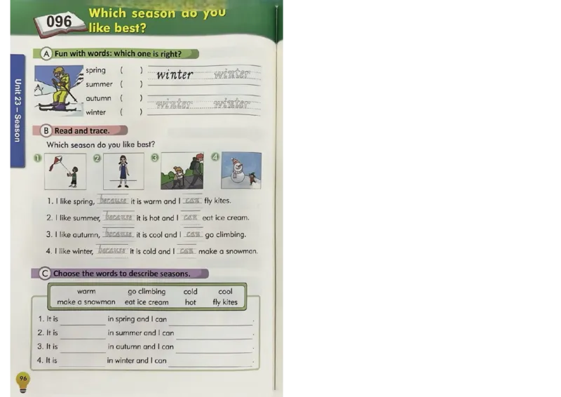 1英语~写霸_26春四年级上下册人教版_四上英语合集人教版PEP英语四年级上册新教材（教学视频+课件+动画+音频+练习+教案）_17练习资料_小学英语（预习复习资料大礼包）