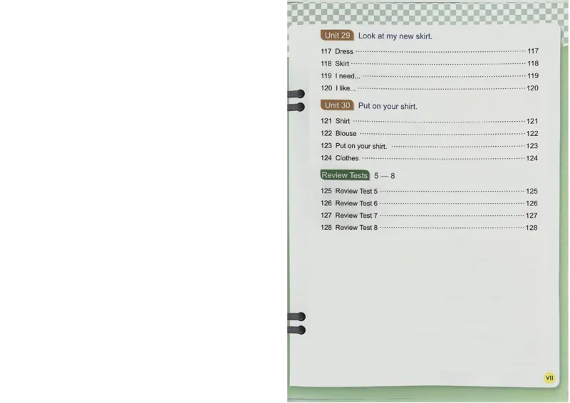 1英语~写霸_26春四年级上下册人教版_四上英语合集人教版PEP英语四年级上册新教材（教学视频+课件+动画+音频+练习+教案）_17练习资料_小学英语（预习复习资料大礼包）