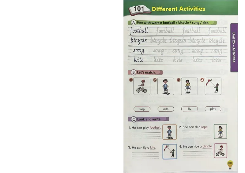 1英语~写霸_26春四年级上下册人教版_四上英语合集人教版PEP英语四年级上册新教材（教学视频+课件+动画+音频+练习+教案）_17练习资料_小学英语（预习复习资料大礼包）