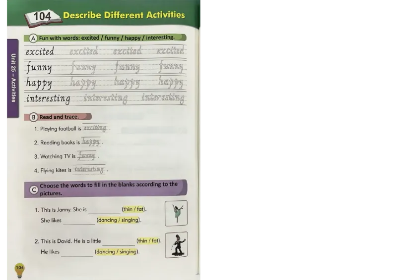 1英语~写霸_26春四年级上下册人教版_四上英语合集人教版PEP英语四年级上册新教材（教学视频+课件+动画+音频+练习+教案）_17练习资料_小学英语（预习复习资料大礼包）