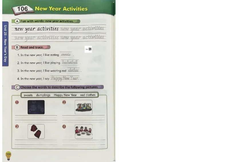 1英语~写霸_26春四年级上下册人教版_四上英语合集人教版PEP英语四年级上册新教材（教学视频+课件+动画+音频+练习+教案）_17练习资料_小学英语（预习复习资料大礼包）