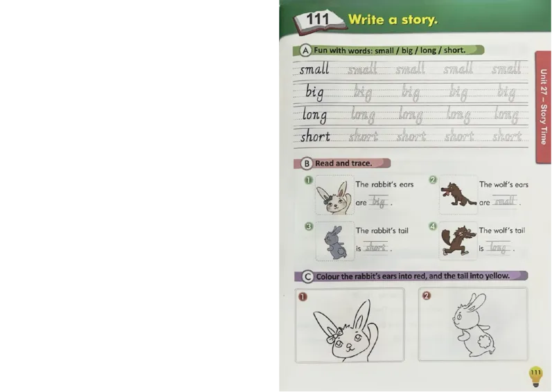 1英语~写霸_26春四年级上下册人教版_四上英语合集人教版PEP英语四年级上册新教材（教学视频+课件+动画+音频+练习+教案）_17练习资料_小学英语（预习复习资料大礼包）