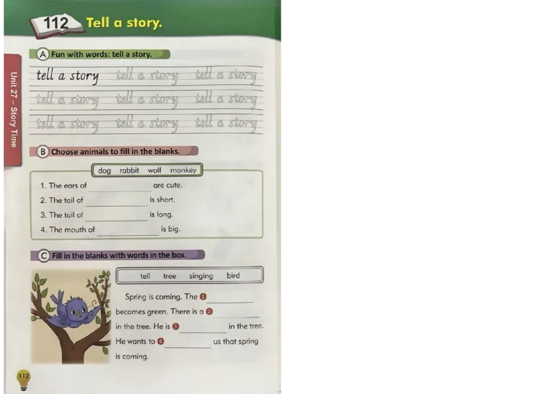 1英语~写霸_26春四年级上下册人教版_四上英语合集人教版PEP英语四年级上册新教材（教学视频+课件+动画+音频+练习+教案）_17练习资料_小学英语（预习复习资料大礼包）