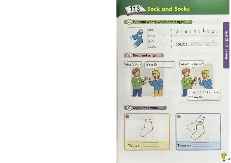 1英语~写霸_26春四年级上下册人教版_四上英语合集人教版PEP英语四年级上册新教材（教学视频+课件+动画+音频+练习+教案）_17练习资料_小学英语（预习复习资料大礼包）