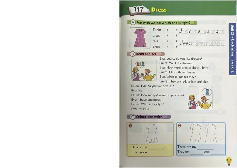 1英语~写霸_26春四年级上下册人教版_四上英语合集人教版PEP英语四年级上册新教材（教学视频+课件+动画+音频+练习+教案）_17练习资料_小学英语（预习复习资料大礼包）