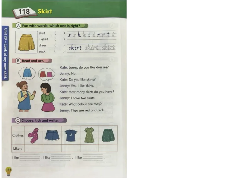 1英语~写霸_26春四年级上下册人教版_四上英语合集人教版PEP英语四年级上册新教材（教学视频+课件+动画+音频+练习+教案）_17练习资料_小学英语（预习复习资料大礼包）