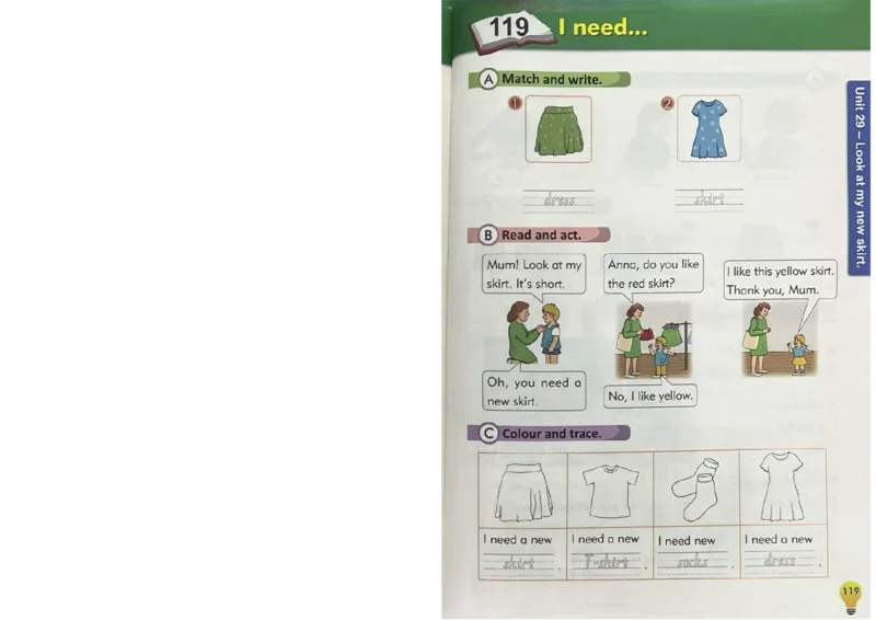 1英语~写霸_26春四年级上下册人教版_四上英语合集人教版PEP英语四年级上册新教材（教学视频+课件+动画+音频+练习+教案）_17练习资料_小学英语（预习复习资料大礼包）