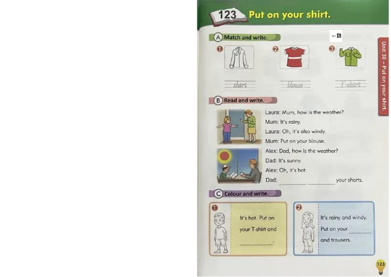 1英语~写霸_26春四年级上下册人教版_四上英语合集人教版PEP英语四年级上册新教材（教学视频+课件+动画+音频+练习+教案）_17练习资料_小学英语（预习复习资料大礼包）