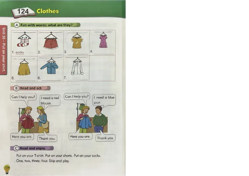 1英语~写霸_26春四年级上下册人教版_四上英语合集人教版PEP英语四年级上册新教材（教学视频+课件+动画+音频+练习+教案）_17练习资料_小学英语（预习复习资料大礼包）