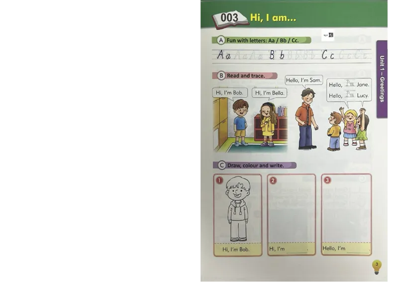 1英语~写霸_26春四年级上下册人教版_四上英语合集人教版PEP英语四年级上册新教材（教学视频+课件+动画+音频+练习+教案）_17练习资料_小学英语（预习复习资料大礼包）