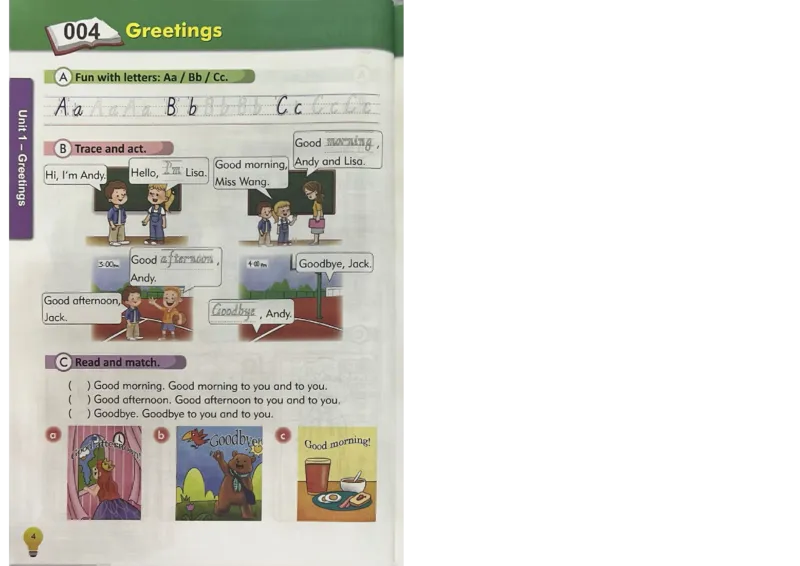 1英语~写霸_26春四年级上下册人教版_四上英语合集人教版PEP英语四年级上册新教材（教学视频+课件+动画+音频+练习+教案）_17练习资料_小学英语（预习复习资料大礼包）