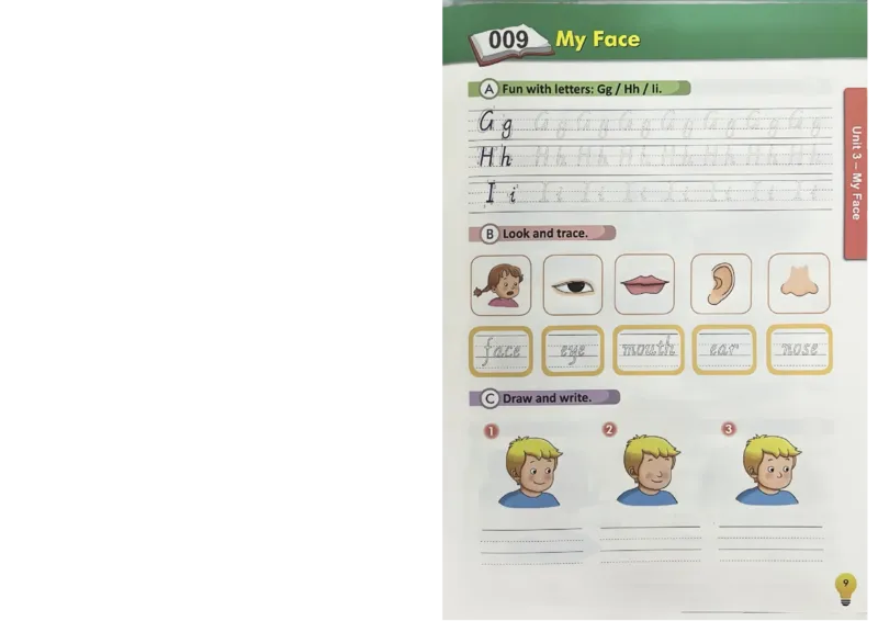 1英语~写霸_26春四年级上下册人教版_四上英语合集人教版PEP英语四年级上册新教材（教学视频+课件+动画+音频+练习+教案）_17练习资料_小学英语（预习复习资料大礼包）