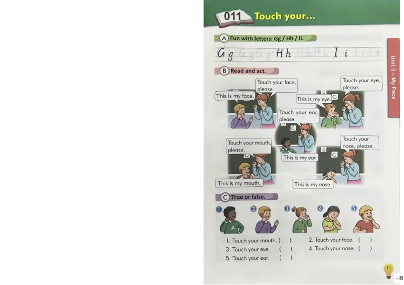 1英语~写霸_26春四年级上下册人教版_四上英语合集人教版PEP英语四年级上册新教材（教学视频+课件+动画+音频+练习+教案）_17练习资料_小学英语（预习复习资料大礼包）