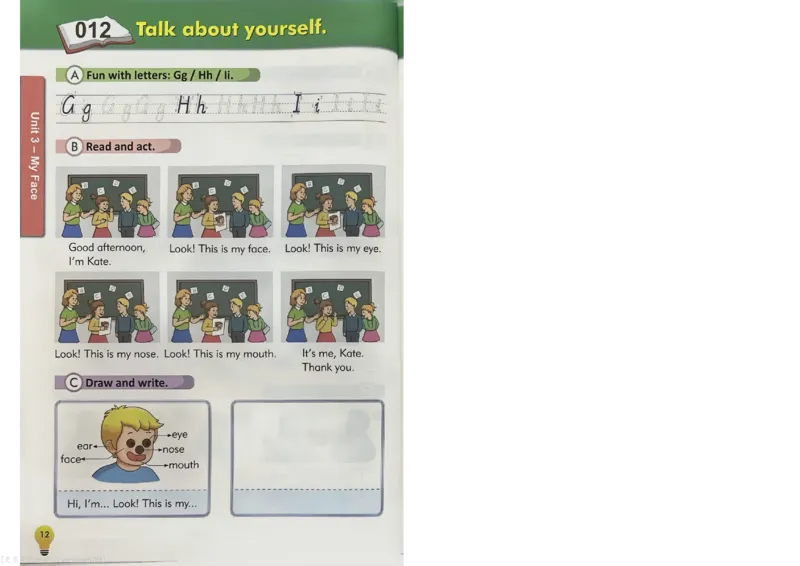 1英语~写霸_26春四年级上下册人教版_四上英语合集人教版PEP英语四年级上册新教材（教学视频+课件+动画+音频+练习+教案）_17练习资料_小学英语（预习复习资料大礼包）