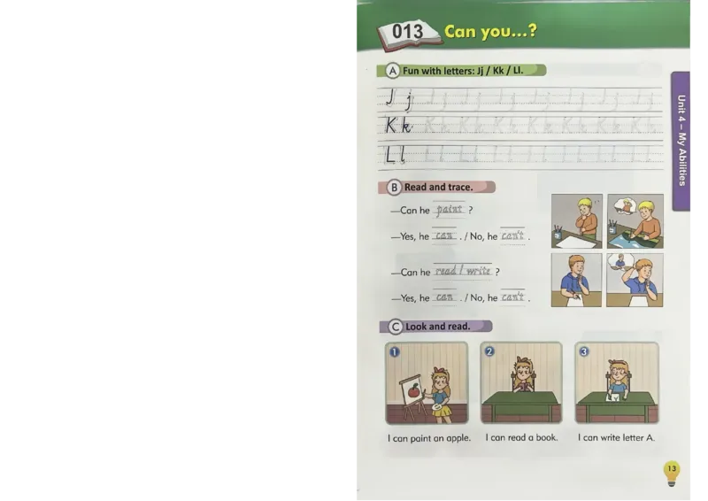 1英语~写霸_26春四年级上下册人教版_四上英语合集人教版PEP英语四年级上册新教材（教学视频+课件+动画+音频+练习+教案）_17练习资料_小学英语（预习复习资料大礼包）