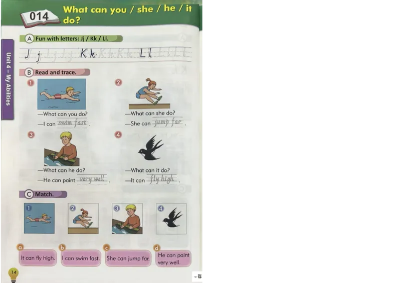 1英语~写霸_26春四年级上下册人教版_四上英语合集人教版PEP英语四年级上册新教材（教学视频+课件+动画+音频+练习+教案）_17练习资料_小学英语（预习复习资料大礼包）