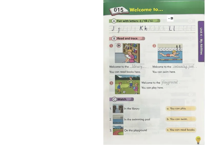 1英语~写霸_26春四年级上下册人教版_四上英语合集人教版PEP英语四年级上册新教材（教学视频+课件+动画+音频+练习+教案）_17练习资料_小学英语（预习复习资料大礼包）