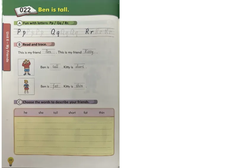 1英语~写霸_26春四年级上下册人教版_四上英语合集人教版PEP英语四年级上册新教材（教学视频+课件+动画+音频+练习+教案）_17练习资料_小学英语（预习复习资料大礼包）