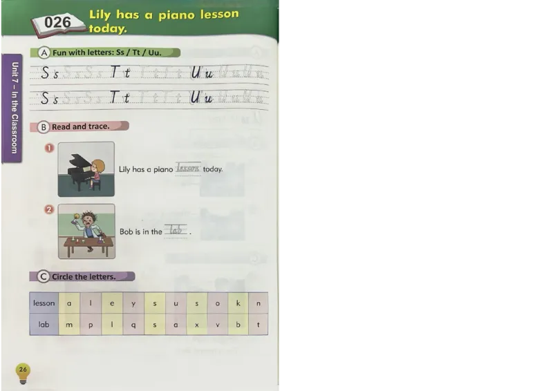 1英语~写霸_26春四年级上下册人教版_四上英语合集人教版PEP英语四年级上册新教材（教学视频+课件+动画+音频+练习+教案）_17练习资料_小学英语（预习复习资料大礼包）