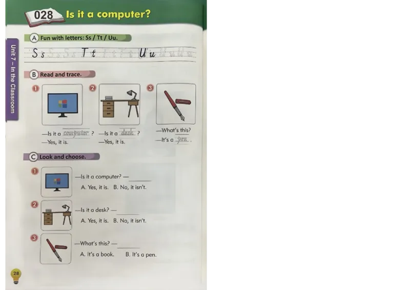 1英语~写霸_26春四年级上下册人教版_四上英语合集人教版PEP英语四年级上册新教材（教学视频+课件+动画+音频+练习+教案）_17练习资料_小学英语（预习复习资料大礼包）