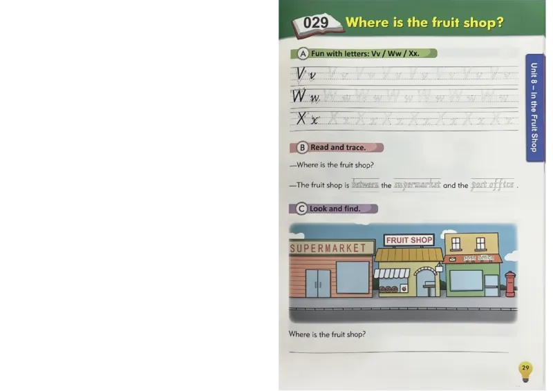 1英语~写霸_26春四年级上下册人教版_四上英语合集人教版PEP英语四年级上册新教材（教学视频+课件+动画+音频+练习+教案）_17练习资料_小学英语（预习复习资料大礼包）