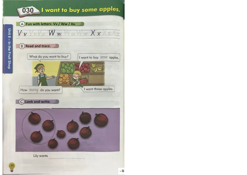 1英语~写霸_26春四年级上下册人教版_四上英语合集人教版PEP英语四年级上册新教材（教学视频+课件+动画+音频+练习+教案）_17练习资料_小学英语（预习复习资料大礼包）