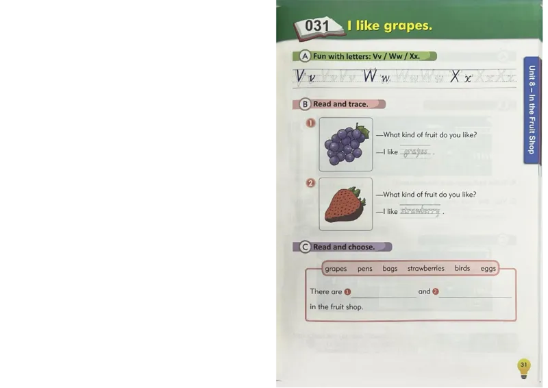 1英语~写霸_26春四年级上下册人教版_四上英语合集人教版PEP英语四年级上册新教材（教学视频+课件+动画+音频+练习+教案）_17练习资料_小学英语（预习复习资料大礼包）