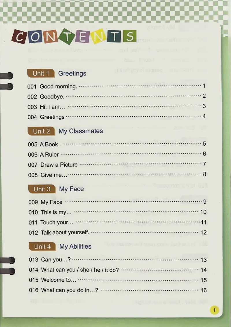 1英语~写霸_26春四年级上下册人教版_四上英语合集人教版PEP英语四年级上册新教材（教学视频+课件+动画+音频+练习+教案）_17练习资料_小学英语（预习复习资料大礼包）