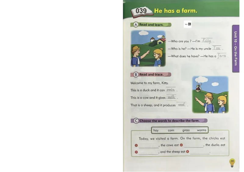 1英语~写霸_26春四年级上下册人教版_四上英语合集人教版PEP英语四年级上册新教材（教学视频+课件+动画+音频+练习+教案）_17练习资料_小学英语（预习复习资料大礼包）