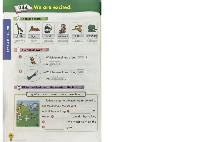 1英语~写霸_26春四年级上下册人教版_四上英语合集人教版PEP英语四年级上册新教材（教学视频+课件+动画+音频+练习+教案）_17练习资料_小学英语（预习复习资料大礼包）