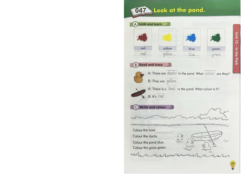 1英语~写霸_26春四年级上下册人教版_四上英语合集人教版PEP英语四年级上册新教材（教学视频+课件+动画+音频+练习+教案）_17练习资料_小学英语（预习复习资料大礼包）