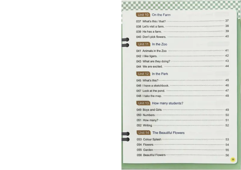 1英语~写霸_26春四年级上下册人教版_四上英语合集人教版PEP英语四年级上册新教材（教学视频+课件+动画+音频+练习+教案）_17练习资料_小学英语（预习复习资料大礼包）