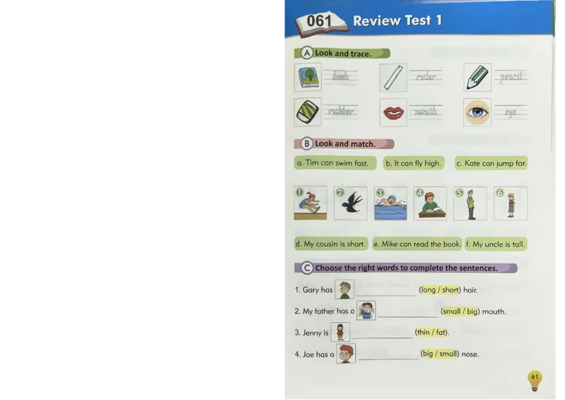 1英语~写霸_26春四年级上下册人教版_四上英语合集人教版PEP英语四年级上册新教材（教学视频+课件+动画+音频+练习+教案）_17练习资料_小学英语（预习复习资料大礼包）