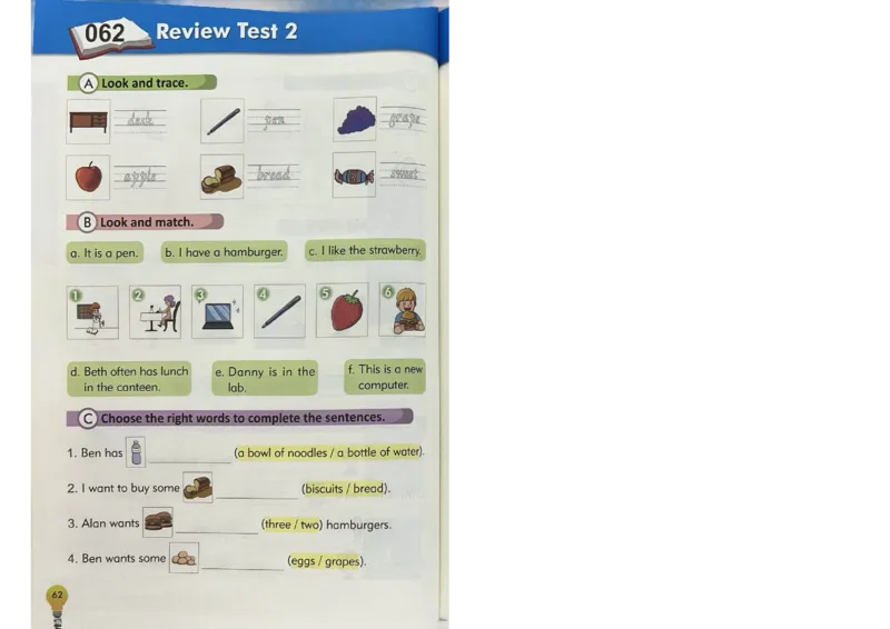 1英语~写霸_26春四年级上下册人教版_四上英语合集人教版PEP英语四年级上册新教材（教学视频+课件+动画+音频+练习+教案）_17练习资料_小学英语（预习复习资料大礼包）