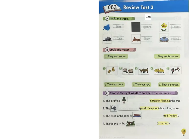 1英语~写霸_26春四年级上下册人教版_四上英语合集人教版PEP英语四年级上册新教材（教学视频+课件+动画+音频+练习+教案）_17练习资料_小学英语（预习复习资料大礼包）