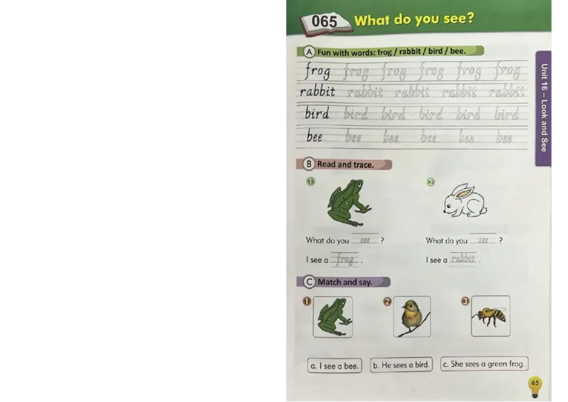 1英语~写霸_26春四年级上下册人教版_四上英语合集人教版PEP英语四年级上册新教材（教学视频+课件+动画+音频+练习+教案）_17练习资料_小学英语（预习复习资料大礼包）